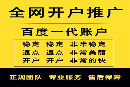 抖音广告投放实战：打造爆款产品攻略！
