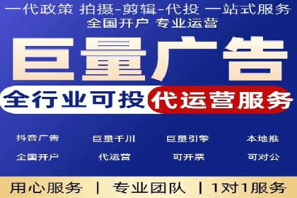 百度KOL合作推广：网红经济下的营销新模式